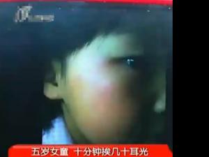 5��Ů�������������ⱻ��ʦ����70�������� 