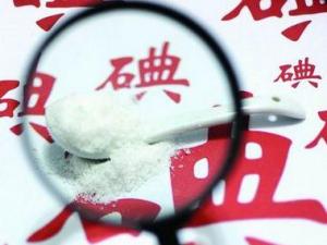 ���λ��շ���״�ٰ����Ե��ε������ʵõ���Ӧ