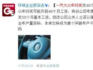 һ���������ս�55���¹���������