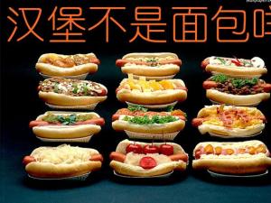 �ϵ»�ϸ�������������� �ޱ�׼�¡��ϵ»���ң���⡱