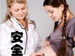 ���϶�ҽԺ���մ������и�Σ�и���ָ��ɥ�������� ҽ���ܿ���