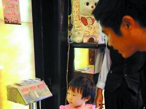 ����С���Է���������Ǯ������ С��25����ѳ� 