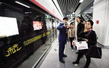 �����¿���������Գ�4��