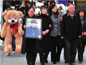 80�󿹰�������ȥ�� ��������ʱ�����΢��