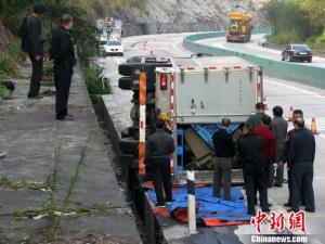 �˳�������·�෭ ����װ6��Ԫ�ֳ�