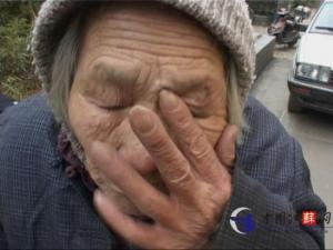 �Ͼ�91����̫�����ϡ����ϱ������ ˫�۷��Ϻ����в���