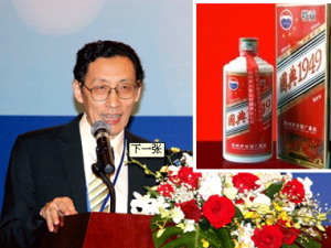 ������ڳ������谷���Ժ� �������������ֻֿ�ʽ����