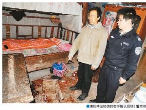 Ů�Ӷ������п�ϲ�紲��ͻȻ��������Ц�� ԭ��С͵����Ц