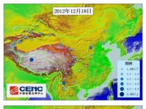 �����й�����2ǧ�����ʾ��ͼ����ע ���ѣ��ܼ��־�֢����