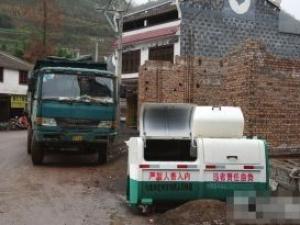 ���ݱϽ�����Ͱ��ʾ��Ͻ���������(ͼ)