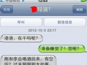 ֪����������Ů���Ҷ�������Ů�����ع⣨ͼ��