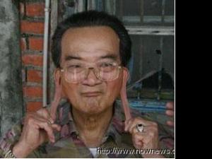 ���˳����������� ��������16����(ͼ)