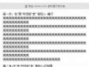 �����������������ߺ� ���ܿ���������