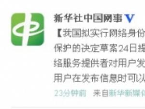 �й���ʵ�С������̨ʵ���ơ���ͼ��