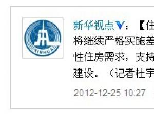 ס�������������ʵʩ�����޹���ʩ