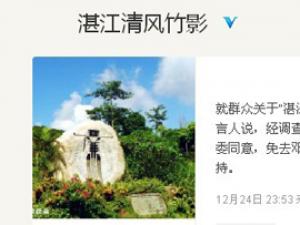 տ����Ա���ذ����̳������������������