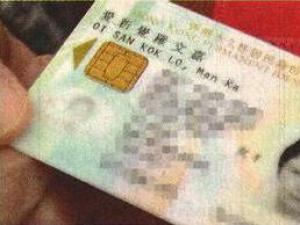 ����ֶŮ����������ⷿס�Ƶز���Ȩ���»ʵ�