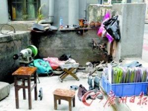 ��Ь����Ь24������4�׷���ͼ��