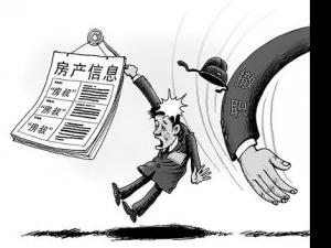 ����"����"���� ����11�׾��ʷ�Ů�����ơ�����Ů��