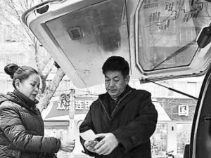 �����ż����硱���̲�Ǩ���������»����� 