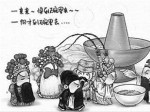 ������ϵľ��硱��������ߺ죺�Ѹ߸����ϵ�����ק����