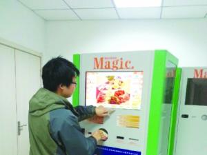 ������ƿ�����������ܸ���仰��