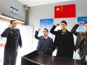 ���ڽ���ü��� ѧԱ�����ڹ���������