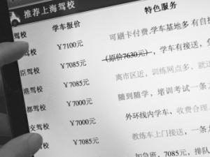 �¼ݿ�ͻ����ǧԪ�������� �人��У��δ����