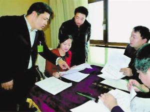 ���������˴���������齫���ϰ칫 