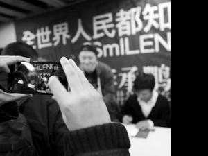 �����ǩ�������ⱻ��� ���ܾ�ȡ�����ǩ�ۻ