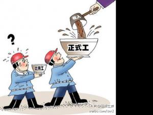 �о�����ѡ��������Ƹ ��ҲҪ���ڱ�����ġ����ԡ�������