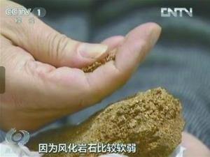 ���ɳ��¥�й��˲���������ô����35��ǰ��û��Ϣ�������г�Ϣ��