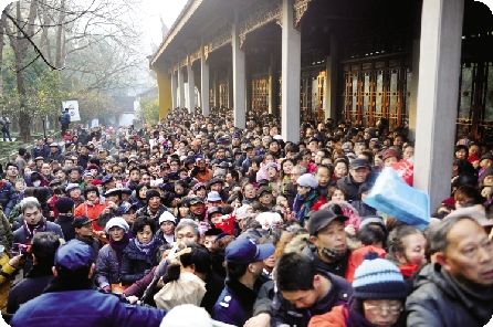 ���ʩ������ӵ��