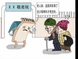 ɹɹ7��������Ժ�Ŷ�ʱ��