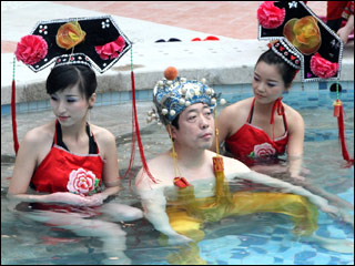 ������������ͷ������10�򵱵���ϴͷԡ����̫����������� 