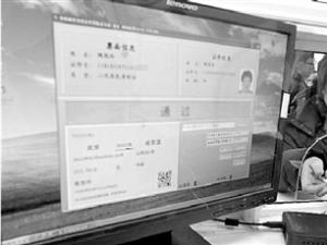 ʵ����Ʊ��ʧ������������