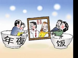 ��ִ�����˭�������ɸ��� ����֧�ж�������