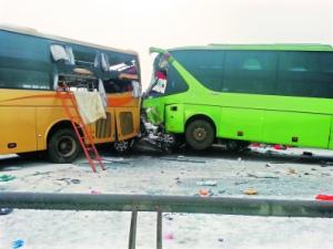 �����15��������ײ 15������ 