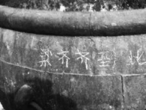 �ʹ�ͭ�ױ�������������Ǵ�� �������� �ʹ�����ؼҶ���!��