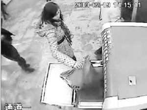 ���������������� ���ְ����������©��