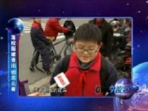 �Ϻ�Сѧ����ѧϰ���þ�����Ϊ����У����