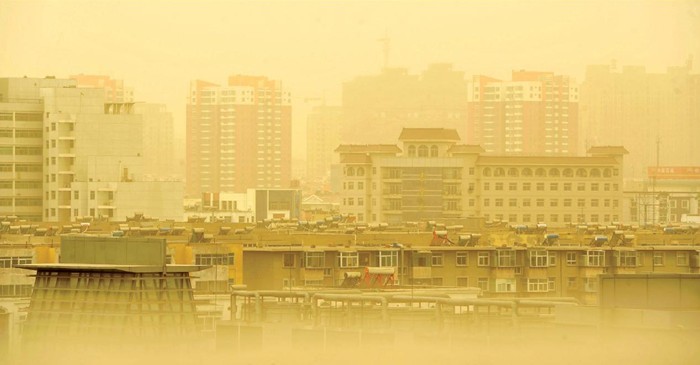 ������ʡ���������ɳ������