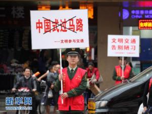 ���й�ʽ����·�����ϰ�� ����ִ������������