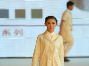 �����¿�ҽ�����Ʒ����� ��ʿ��ͯװ���ޣ�ͼ��