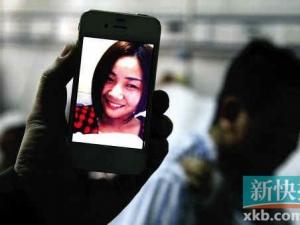 90����Ů��ǰ������������� �����Ѳ��벻��