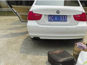 ������������Ů����輸�ٿ� ��費�裿