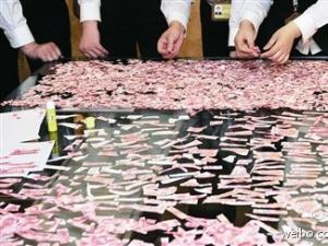 65�갢����80��ĸ�׳��� һŭ����10��Ԫ�ֽ�ͼ��