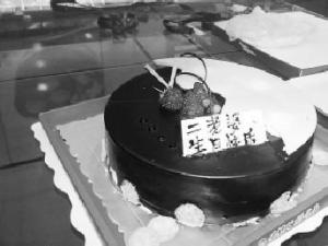 ����꽫�������տ���д�ɶ�������ǧԪ(ͼ)