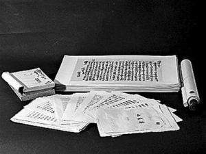 Ǯ�������Ž������� ����˷��� �Ƿ�Υ��˵����һ