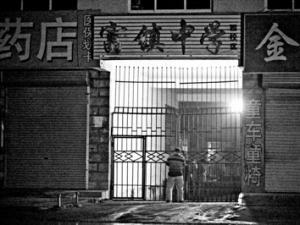 �ӱ�2����ҹ����ѧǿ��6Ů�� ����3����֪��